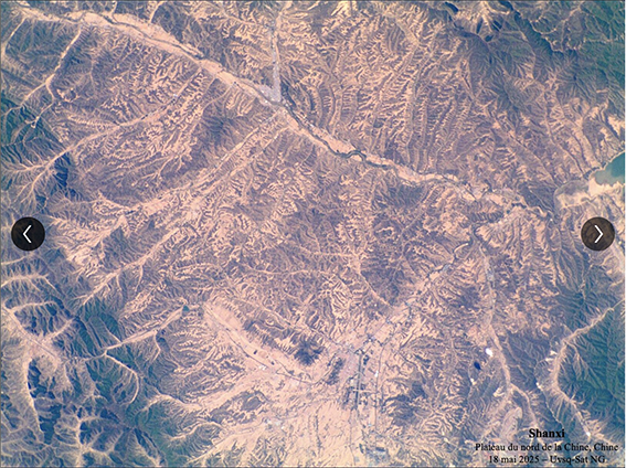 Shanxi UVSQ-SAT NG